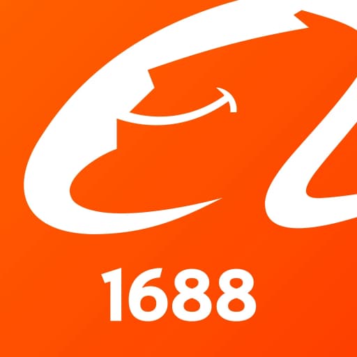 1688 marketplace logo