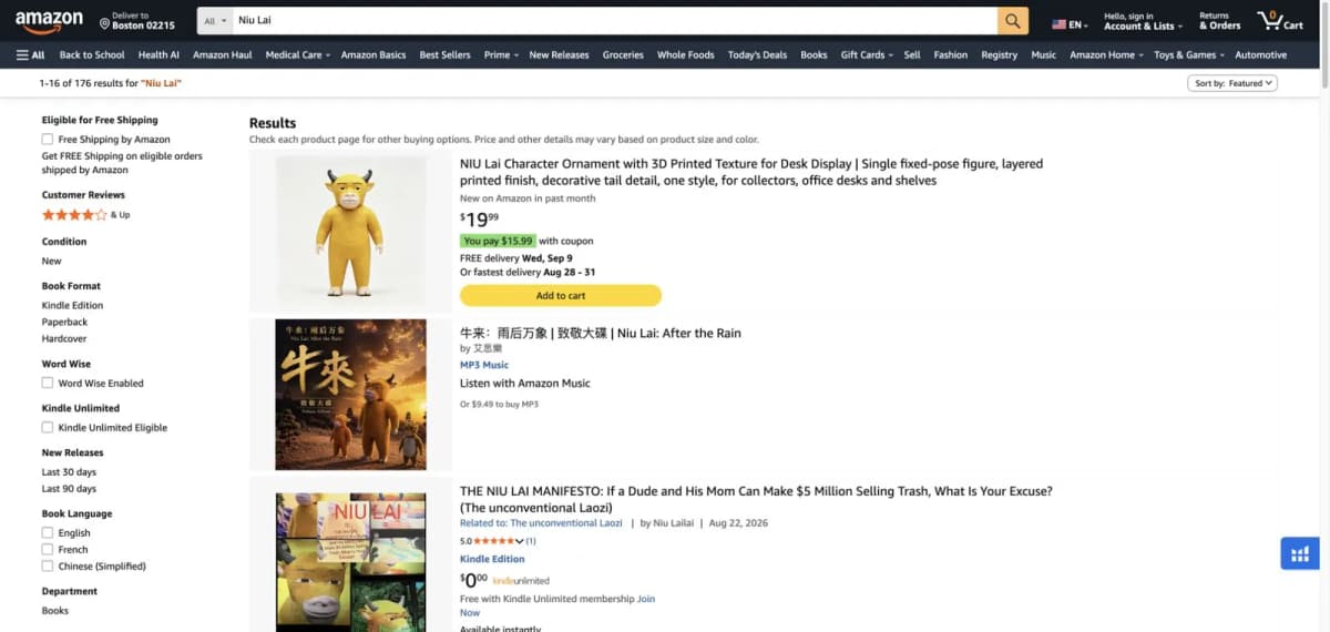 Amazon US search results showing a Niu Lai character ornament listed for $19.99