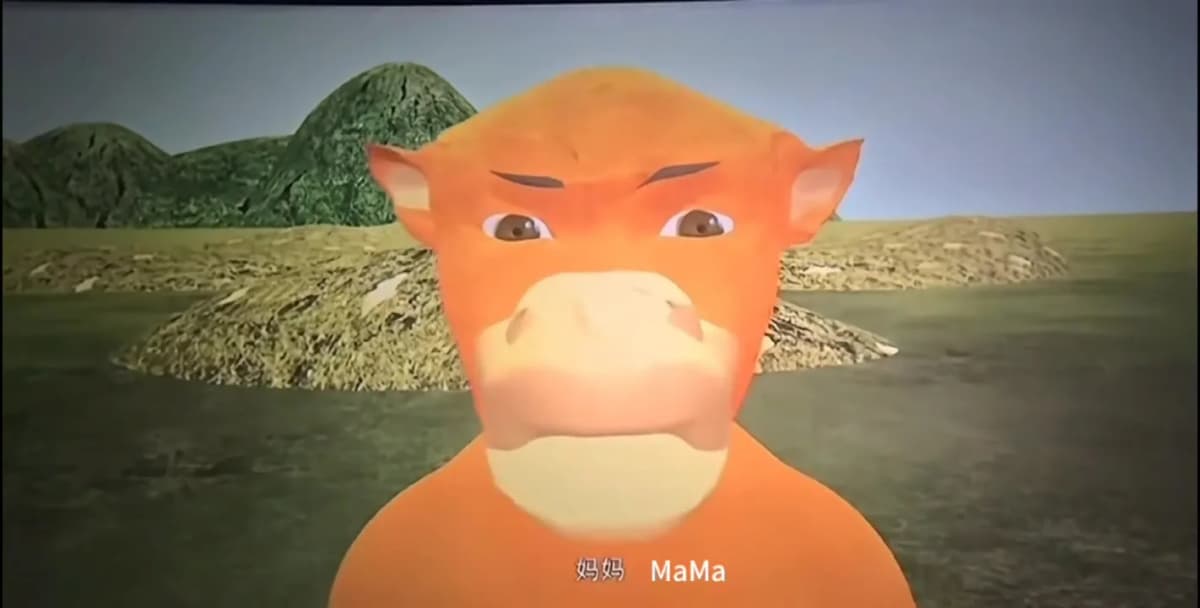 Orange Niu Lai calf saying Mama in the viral TikTok movie clip
