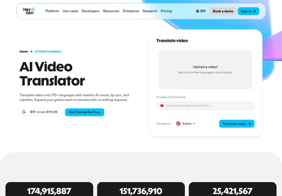 HeyGen AI video translator showing language localization tools for presenter video ads