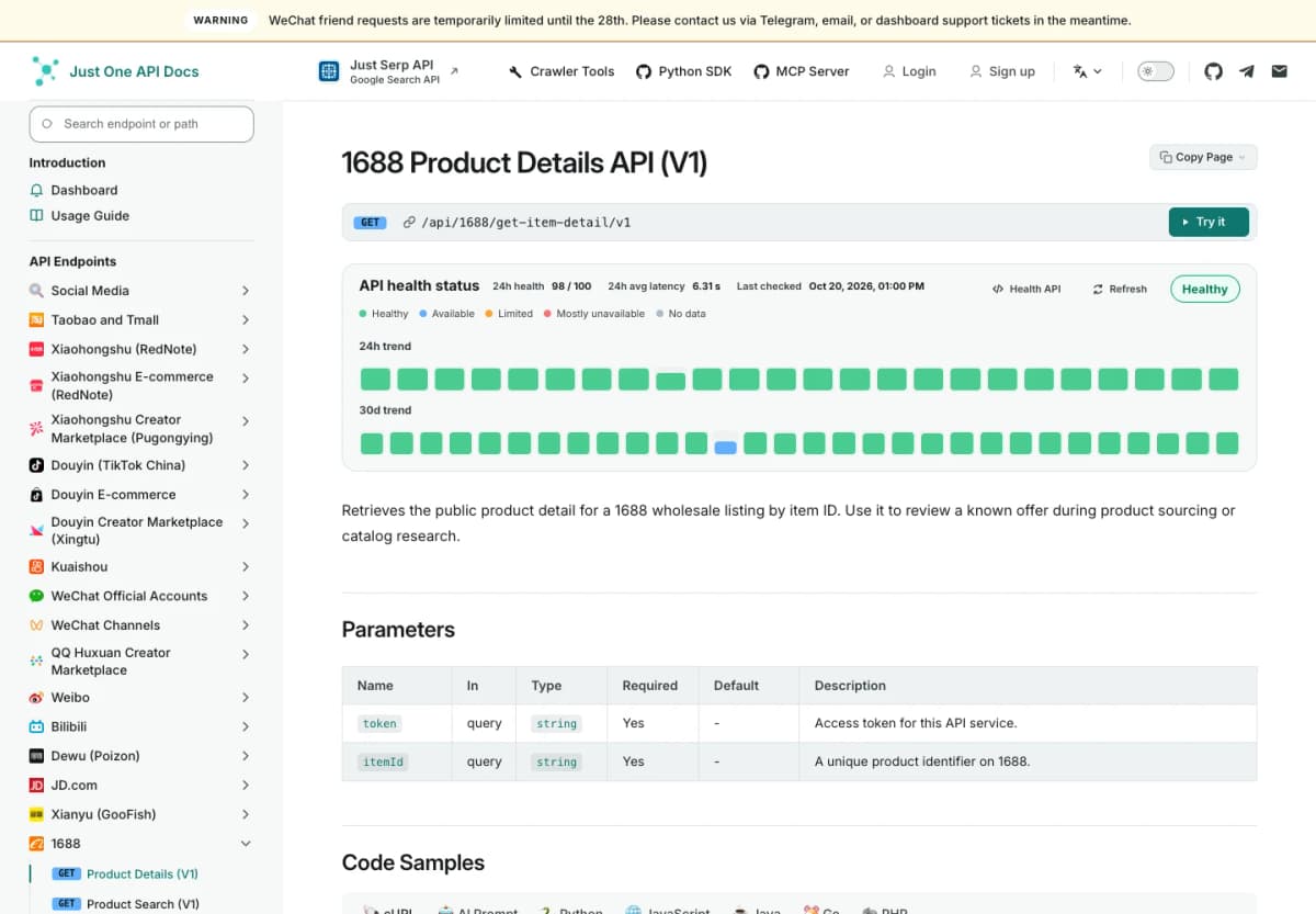 Just One API official 1688 product-detail documentation showing its endpoint and request parameters
