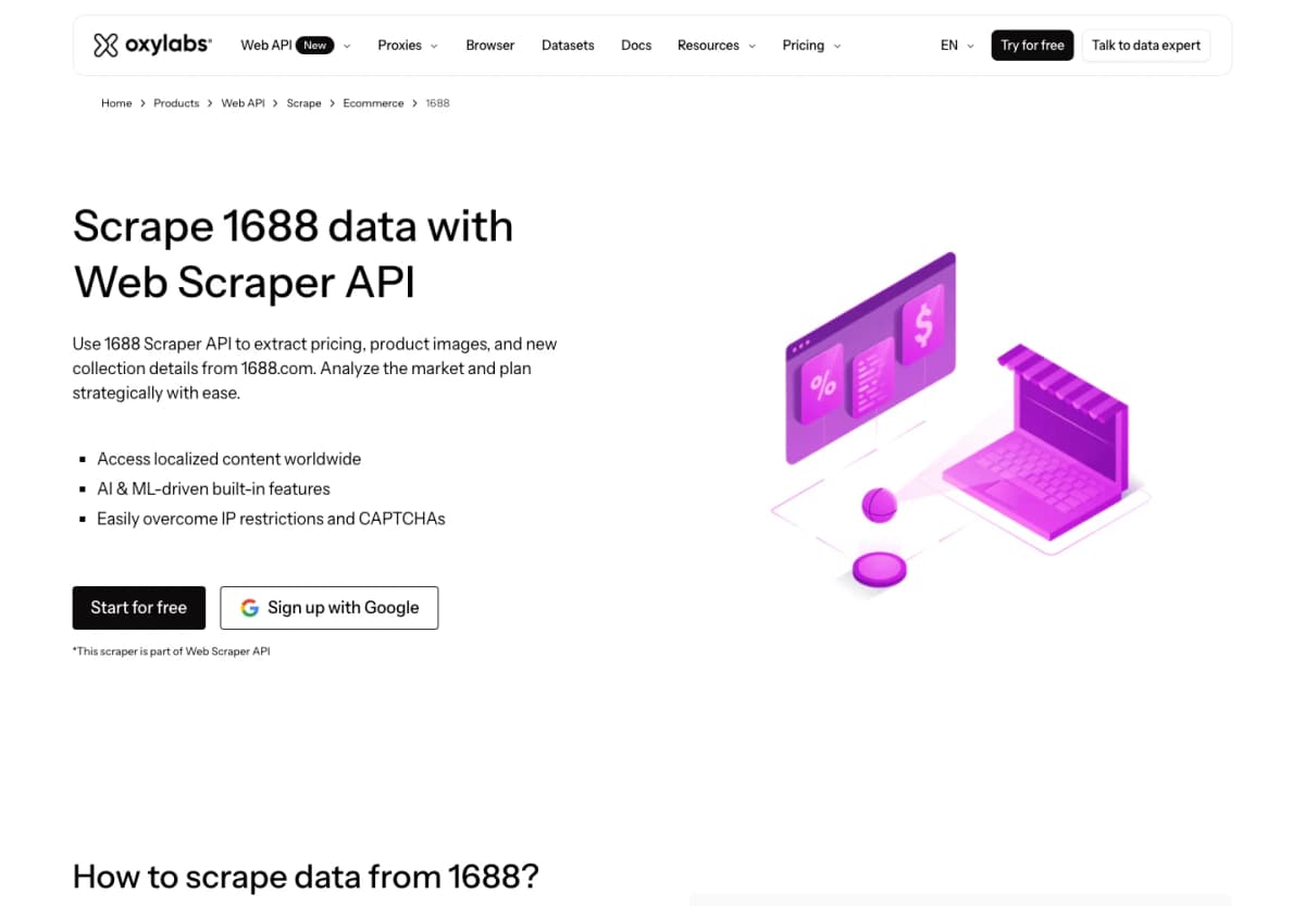 Oxylabs official 1688 Web Scraper API page describing data collection and configurable extraction