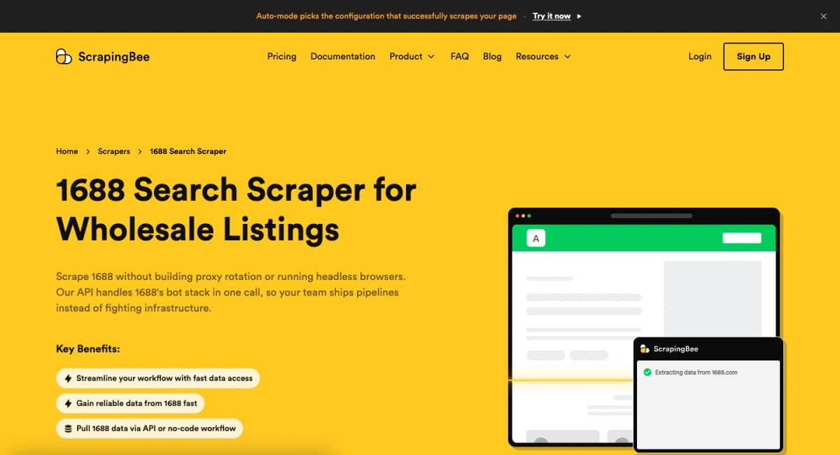 ScrapingBee official 1688 search scraper page describing its API and extraction workflow